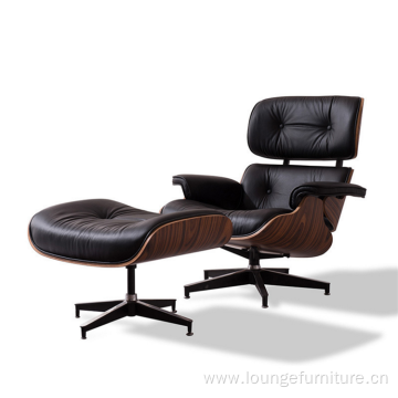 Comfortable Designed Modern Wooden Leather Leisure Chair